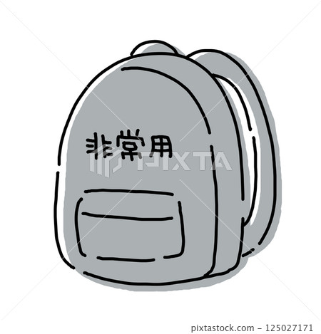 簡單的防災背包插畫 125027171