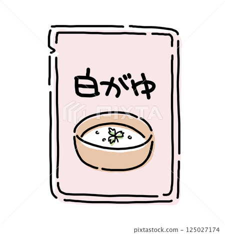 簡單的粥插圖 簡單的粥插圖 125027174