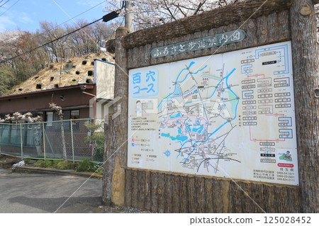 Yoshimi Hundred Saitama Prefecture 125028452