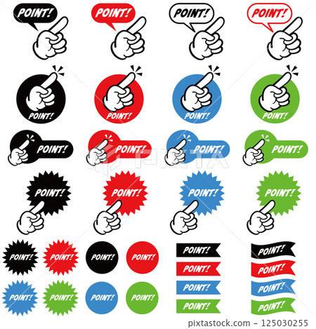 手形圖示傳達觀點 125030255