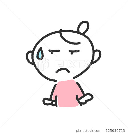 A woman who looks at you with cold eyes, scorn, disappointment, disappointment A woman who looks at you with cold eyes, scorn, disappointment, disappointment 125030713
