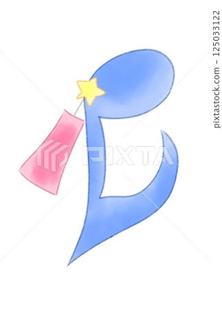 帶條紋的音符 125033122