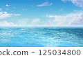 海天一色（白天） 125034800