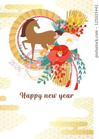 New Year's card template for 2026, Year of the Horse, with a modern Japanese shimenawa and horse (vector illustration) 125035441
