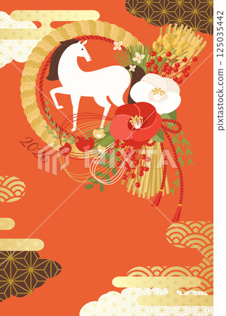 2026 年馬年的新年賀卡模板，帶有現代日本注連繩和馬（向量插圖） 125035442