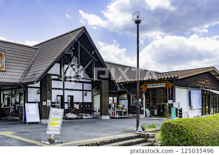 Okayama Farmers Market North Village Entrance Gate Shoo-cho, Okayama Prefecture Okayama Farmers Market North Village Entrance Gate Shoo-cho, Okayama Prefecture 125035496
