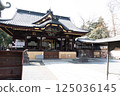 Main Hall of Menuma Shodenzan 125036145