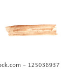 Old Wooden Stick isolated on a white background. Watercolor illustration of tree branch, log or peace of trunk. Design element. 125036937