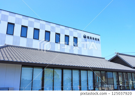 Takahama City Hall, Takahama City, Aichi Prefecture 125037920