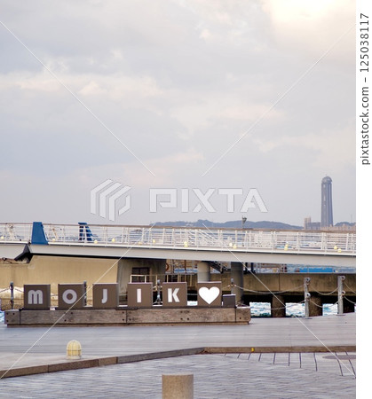 門司港有可愛的mojlko字母 門司港有可愛的mojlko字母 125038117