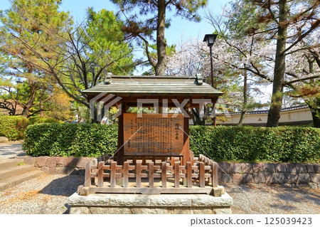 押城模擬三層塔（埼玉縣行田市） 125039423