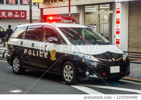 警視廳巡邏車 Estima 125039480