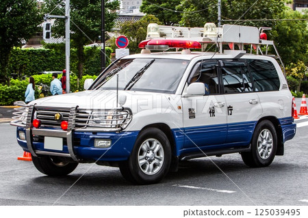 Tokyo Metropolitan Police Department Riot Unit Land Cruiser Command Vehicle 125039495
