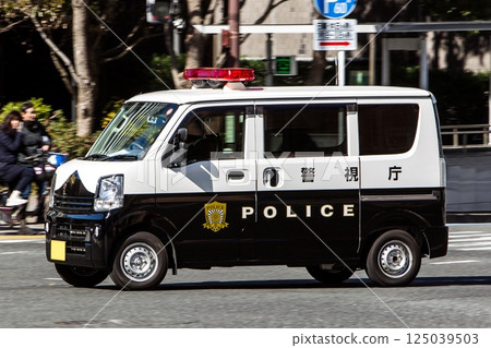 Metropolitan Police Department Patrol Car Minivan Metropolitan Police Department Patrol Car Minivan 125039503
