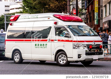 Tokyo Fire Department ambulance Tokyo Fire Department ambulance 125039719