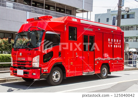 Tokyo Fire Department Special Disaster Response Vehicle 125040042