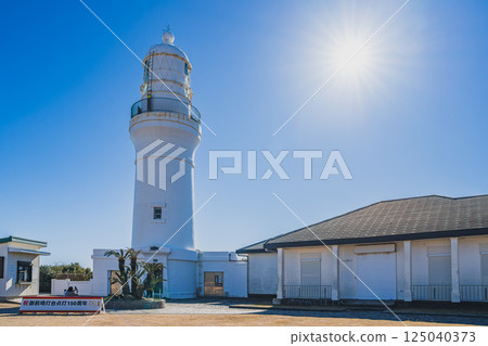 A view of the white lighthouse in Omaezaki City, Shizuoka Prefecture, shining against a clear blue sky to mark the 150th anniversary of its illumination. A view of the white lighthouse in Omaezaki City, Shizuoka Prefecture, shining against a clear blue sky to mark the 150th anniversary of its illumination. 125040373