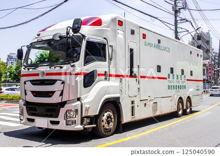 東京消防局特別救護車超級救護車 125040590