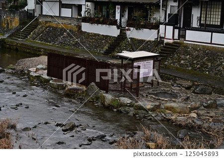 View of Misasa Onsen 125045893