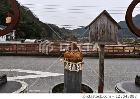 View of Misasa Onsen View of Misasa Onsen 125045898