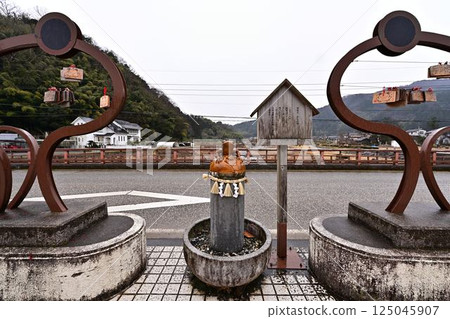 View of Misasa Onsen 125045907