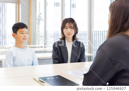 Three-party talk 125046927