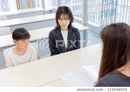 Three-party talk 125046929