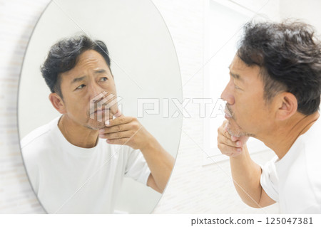 Men who care about beauty Men who care about beauty 125047381