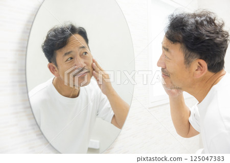 Men who care about beauty Men who care about beauty 125047383