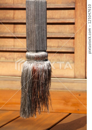 The origin of Shirasawa-juku in April 2013 The origin of Shirasawa-juku in April 2013 125047610