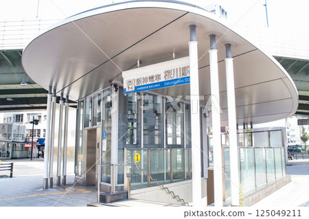 Sakuragawa Station/Sakuragawa, Naniwa Ward, Osaka City, Osaka Prefecture 125049211