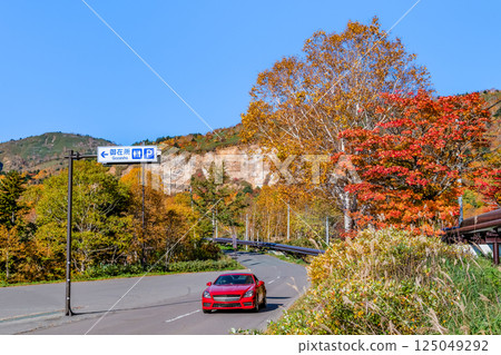 被紅葉染紅的八幡平~八幡平Aspite Line~ 被紅葉染紅的八幡平~八幡平Aspite Line~ 125049292