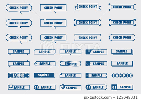 插畫素材:各種框架、標題、氣泡 插畫素材:各種框架、標題、氣泡 125049331