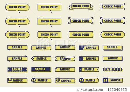 Illustration material: various frames, headings, speech bubbles Illustration material: various frames, headings, speech bubbles 125049355