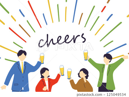 享受敬酒的人們 125049534