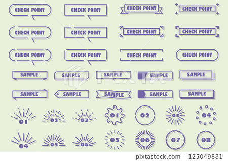插畫素材：各種框架、標題、氣泡 125049881