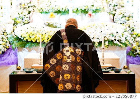 Admist Admist 125050877