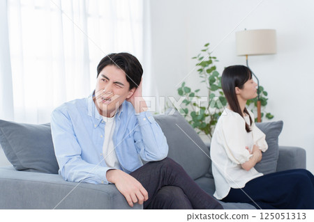 Couple, quarrel, trouble Couple, quarrel, trouble 125051313