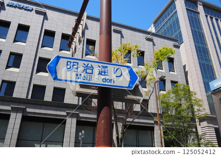 福岡商業區明治通街景 125052412