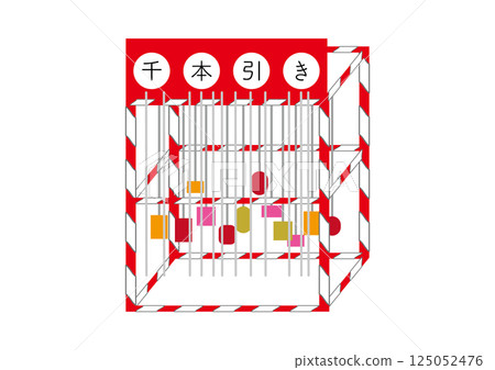1000 次拉動的圖片 125052476