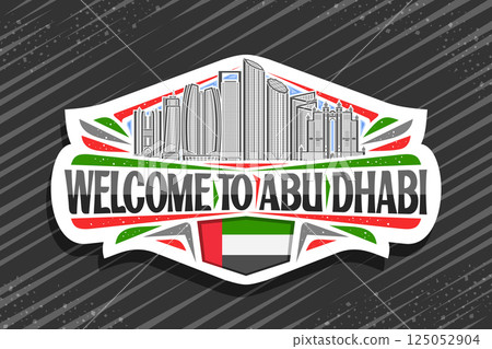 Vector logo for Abu Dhabi 125052904