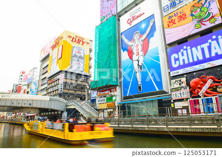 道頓堀熱門遊船 大阪市 125053171