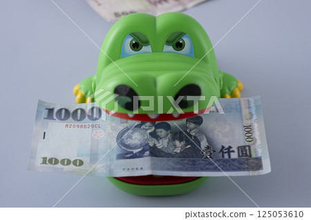 Taiwanese currency Yuan Overseas travel transaction Taiwanese dollar Taiwanese currency Yuan Overseas travel transaction Taiwanese dollar 125053610