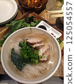 Hawaii: Somen noodles with roasted pork for lunch 125054557