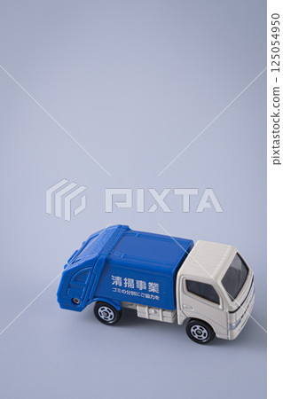 垃圾車,垃圾車,環境問題,垃圾,生態 垃圾車,垃圾車,環境問題,垃圾,生態 125054950