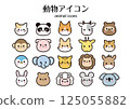 可愛的動物插圖人物集 125055882