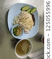 美味的 Khao Man Gai 125055996