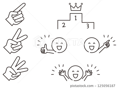 Podium and people celebrating (black and white) 125056187