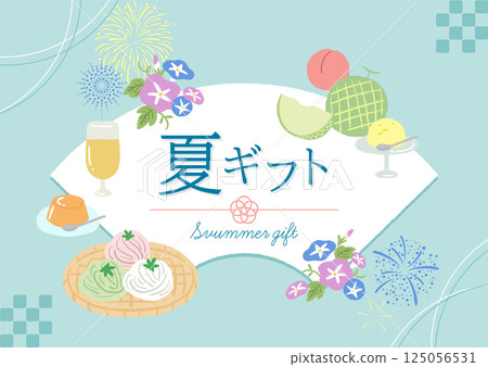 Illustration of summer gifts and midyear gifts 125056531