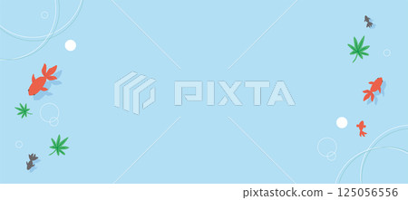 金魚遊動的夏季圖像的背景插圖、橫幅 125056556